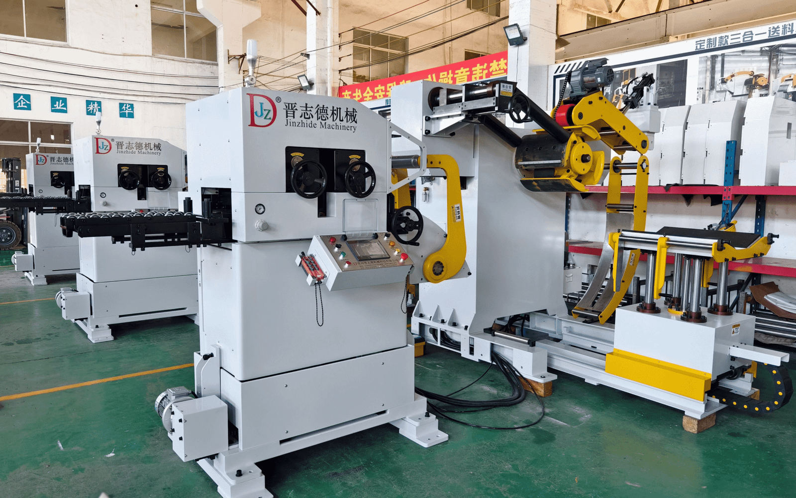 Industrial Machinery